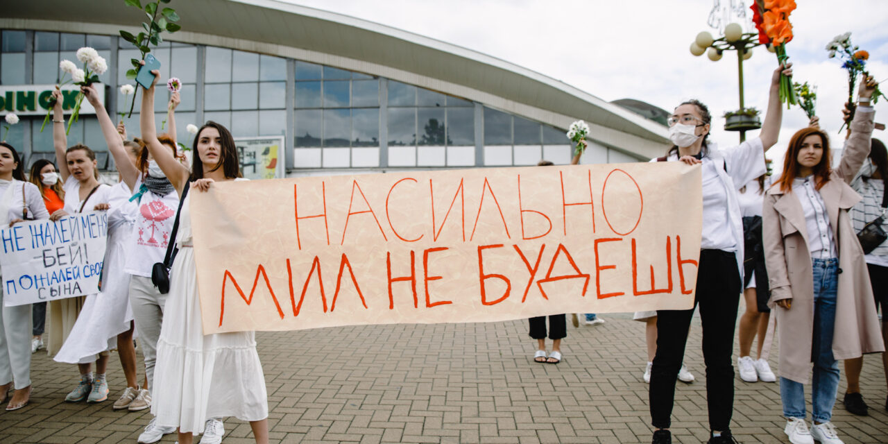 Belarusisk protestsommer